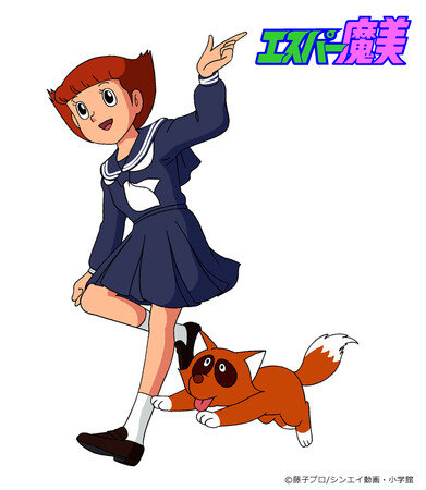 「エスパー魔美」アニバーサリー・BD-BOX 発売決定!