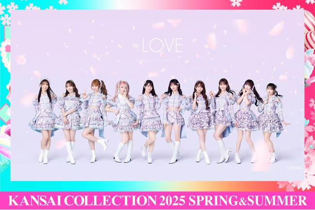 【KANSAI COLLECTION】第2弾出演者発表!!︎