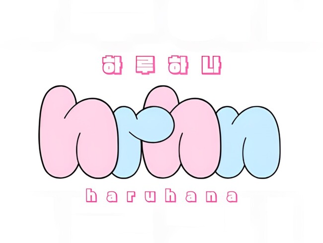 スマートプリ機「HARTi Photo(R)」常設設置第1号店が新規OPEN