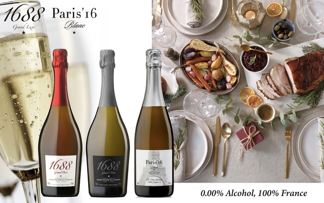 フードスタイル関西2025の出展決定! ノンアルコール【1688 & Paris’16】が福岡に続いて関西でも初出展!! インテックス大阪 /2025.1.22～23