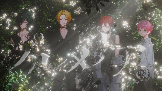 滾(たぎ)る情熱を楽曲に＿＿＿。「Knight A - 騎士A -」の新曲『プルメリア。』Music Video公開！