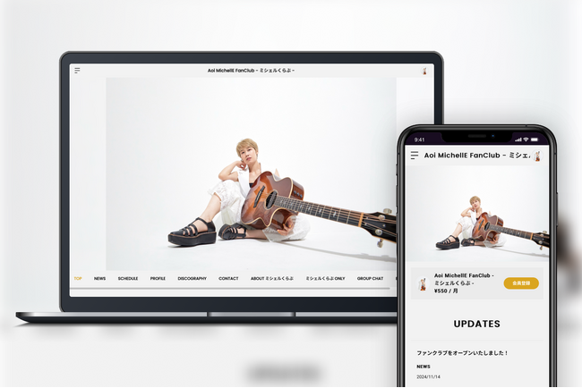 「Bitfan」にて、ソロギタリスト・Aoi MichellEのオフィシャルファンクラブをオープン！