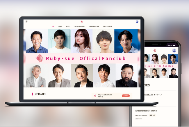 「Bitfan」にて、株式会社Ruby・sueのオフィシャルファンクラブをオープン！
