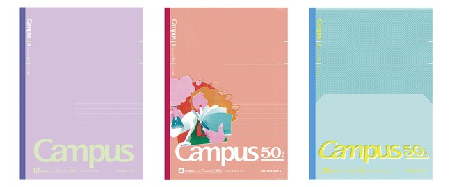 キャンパスノート50周年記念を含む、限定デザインのキャンパスパックノート3種を発売