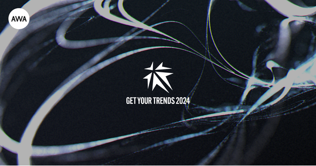 年間再生回数TOPに輝いたのはダンスも大流行したあの曲!AWA年間ランキング発表!