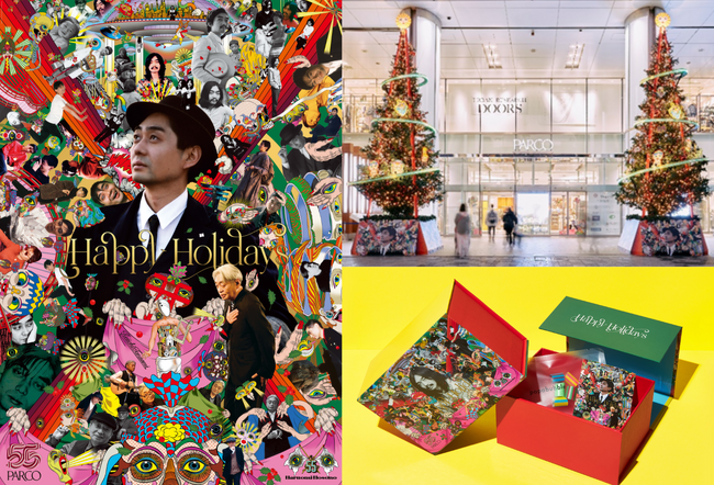 【PARCO HAPPY HOLIDAYSキャンペーン】全国で本広告ビジュアルノベルティや 細野晴臣氏セレクトのホリデーソング館内BGM、 渋谷PARCOでのPOPUP SHOPやコラボメニューを展開