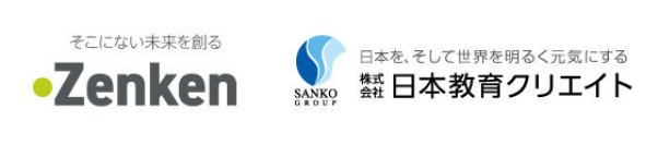 日本教育クリエイト、Zenkenと外国人介護人材向けに研修プログラムを共同提供