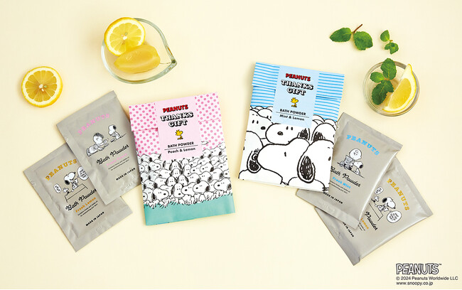 【PEANUTS】ビーグルのアートがかわいい「お包みギフト」新発売!