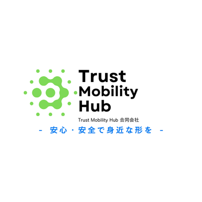 ~Trust Mobility Hub合同会社、個人間カーシェアリングサービス「クルマル」の提供を開始~