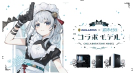 【GALLERIA】人気VTuber猫麦とろろコラボモデルを期間限定で販売開始　システムボイスやオリジナルアクリルスタンドなど豪華購入特典付き