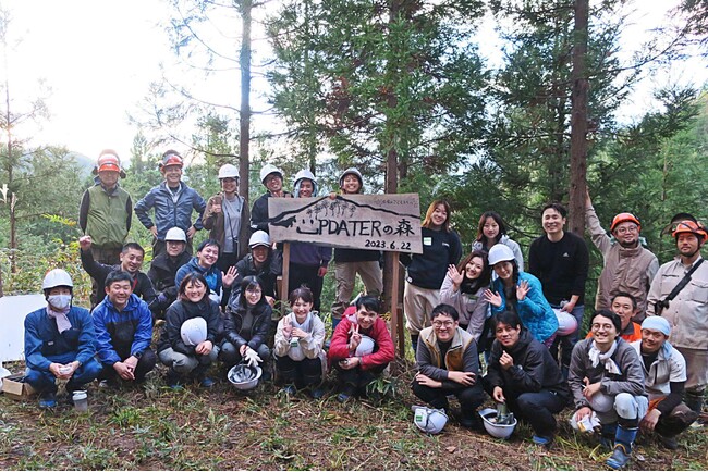 里山を守るモニターツアーを宮城県で開催！「くりこま森活っ！」を実施しました