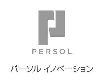 今冬、パーソルイノベーションはエッセンシャルワーク領域の人材紹介サービスに、新規参入AIを活用し、スムーズに面談設定も
