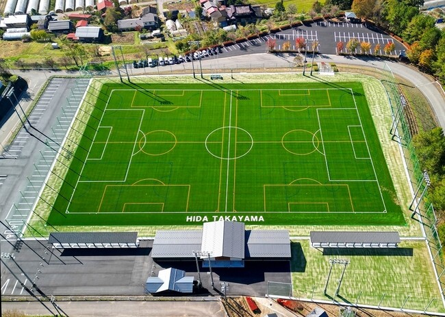 【岐阜県高山市】新サッカー場『大八グラウンドサッカー場』がオープン