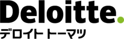 デロイト トーマツ、パブリックグッドの全株式を取得