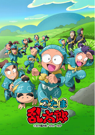 アニメ「忍たま乱太郎」せれくしょんDVD シリーズ第3弾 発売決定!