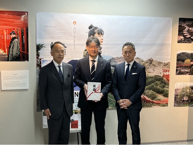 山口市の地域活性化のために、LFB TOWERにて寄付型私募債贈呈式を執り行いました