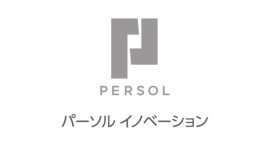 今冬、パーソルイノベーションはエッセンシャルワーク領域の人材紹介サービスに、新規参入 AIを活用し、スムーズに面談設定も 今冬、パーソルイノベーションはエッセンシャルワーク領域の人材紹介サービスに、新規参入 AIを活用し、スムーズに面談設定も