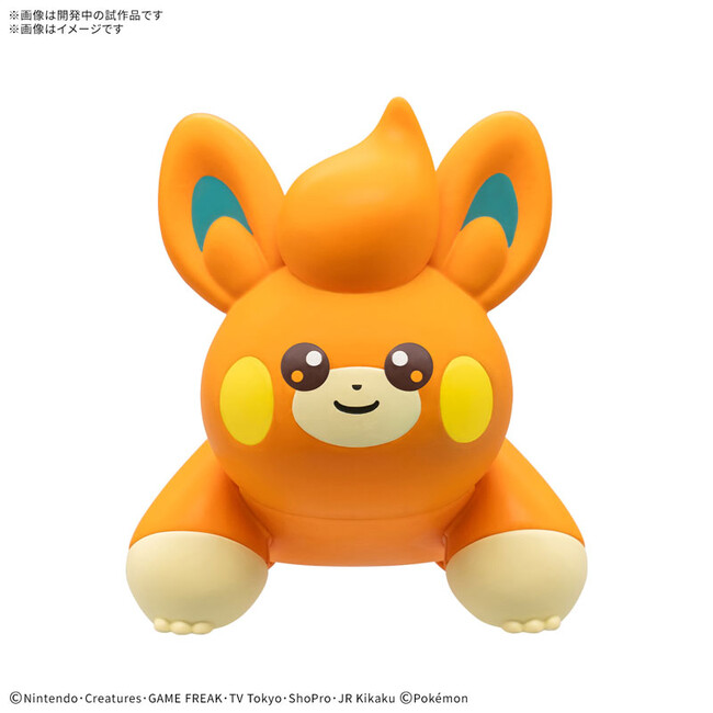 『ポケットモンスター』より、「パモ」が【ポケモンプラモコレクション クイック!!】に仲間入り！あみあみにて予約受付中。