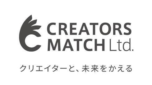 「CREATORS MATCH AWARD 2024」授賞式を恵比寿で開催! グランプリ賞金50万円の広告デザインコンテストの受賞者が決定