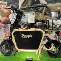 クラウドファンディング1,489％を達成した愛犬と旅する電動バイク「Doggie」の一般受注を先着100台限定で開始！