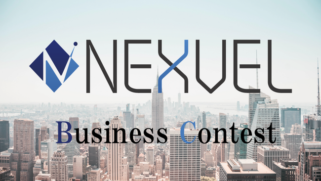 【27卒】超優秀層の新卒採用に強い『NEXVEL』、対面大型就活イベントを開催