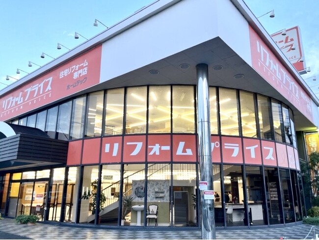 【開催レポート】11月15日(金)『ホームテック視察ツアーin東京』を開催いたしました｜LINEを活用した住宅・不動産業界向けMAツール（マーケティングオートメーションツール）《ALL GRIT》