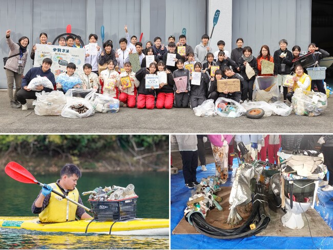 ＜イベント開催レポート＞2024プラスチックフィッシングin三瀬谷ダム