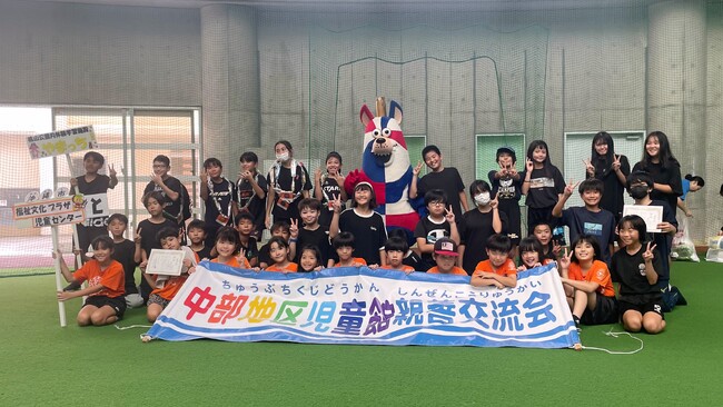 ゴーディーによる訪問・交流会実施のご報告(2024年11月)