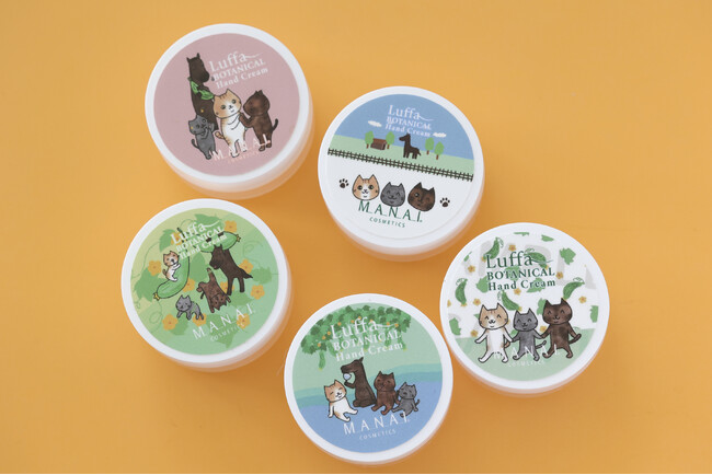 【限定グッズプレゼント企画】引退馬牧場ノーザンレイクとマナイ化粧品の人気コラボハンドクリーム　5種コンプリートセット購入で限定グッズプレゼント！