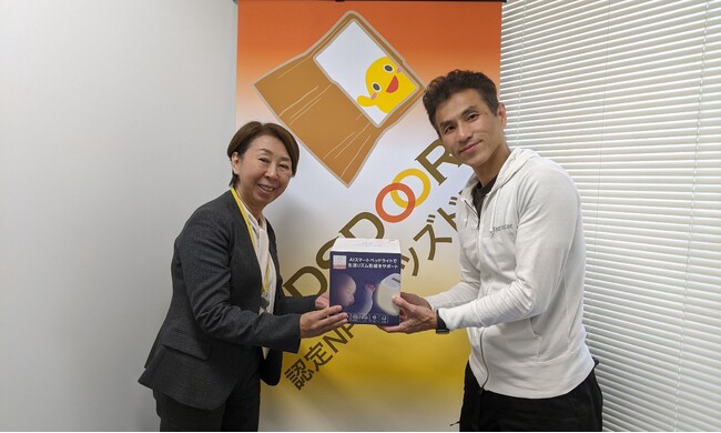認定NPO法人キッズドアへ赤ちゃんの寝かしつけをサポートするベッドライト「ainenne」を寄付しました