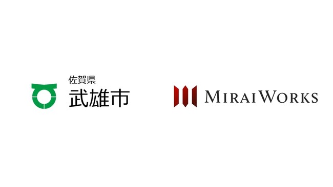 2年連続、佐賀県武雄市「移住定住に係る戦略的広報宣伝業務」を受託