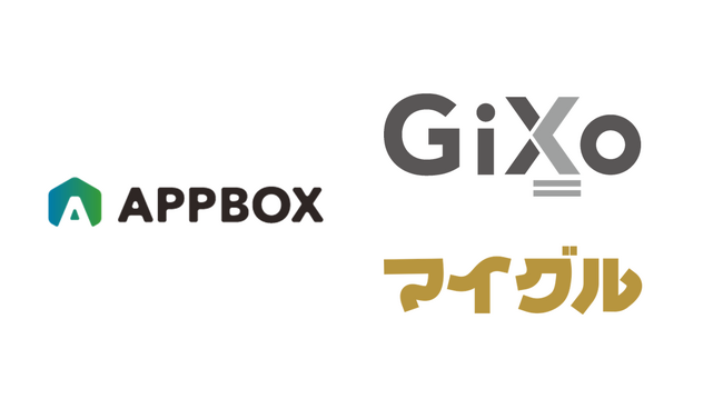 ギックス、株式会社アイリッジが提供する「APPBOXパートナープログラム」に参画