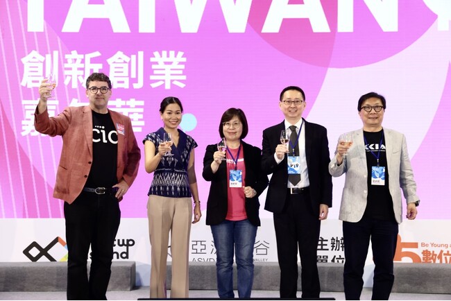 「CDIBクロスボーダーイノベーションファンド」は台湾、日本、タイと提携　産業と地域の枠を超えた国際的なプラットフォームを構築