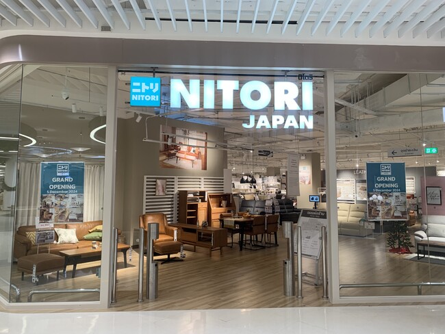 タイへの8店舗目出店に関するお知らせ