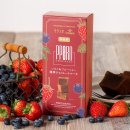 ▲ポロショコラ 宮城県産いちご&ブルーベリー:540円(税込) ▲ポロショコラ 宮城県産いちご&ブルーベリー:540円(税込)