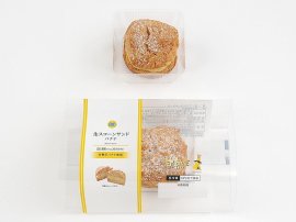 生スコーンサンド バナナ イメージ画像 生スコーンサンド バナナ イメージ画像