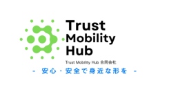 〜Trust Mobility Hub合同会社、個人間カーシェアリングサービス「クルマル」の提供を開始〜