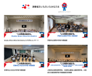 特設サイト内掲載動画 一部抜粋 特設サイト内掲載動画 一部抜粋