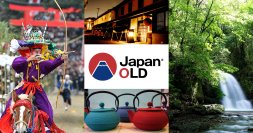 訪日外国人向けWEBメディア「Japan OLD」がフルリニューアル　地域特有の日常や文化・伝統など古き良き日本の原風景を紹介！