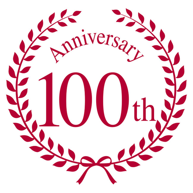 2025年に「100周年」、全国に1685社　野村ホールディングスや雪印メグミルク、日本相撲協会など