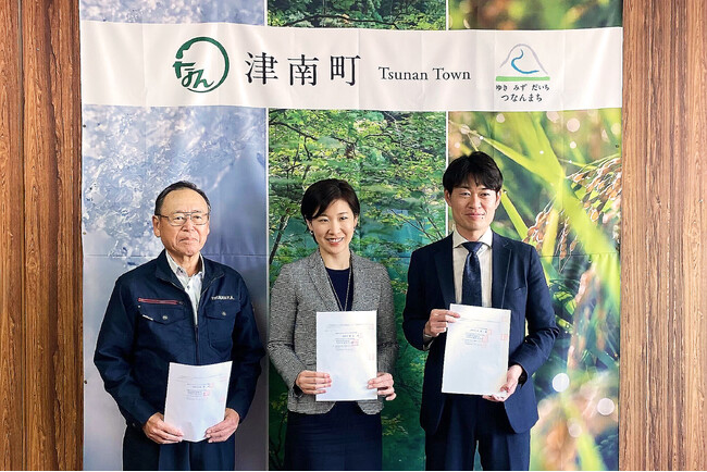 新潟県津南町、津南町森林組合、バイウィルがJ-クレジット創出に係る連携協定を締結