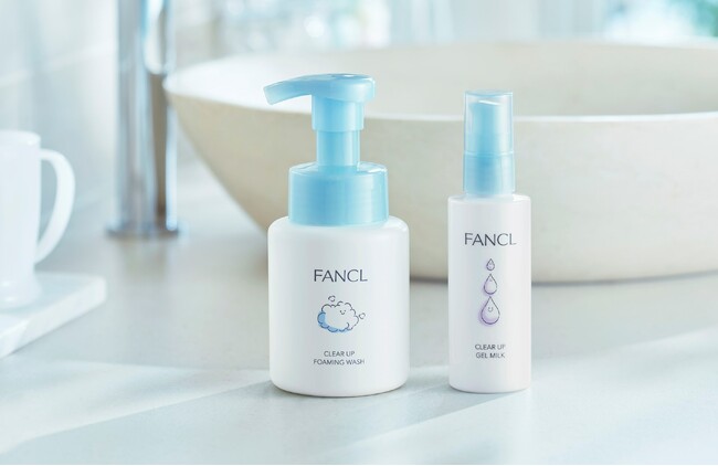 ファンケル初!小学生のためのスキンケアシリーズ「クリアアップ」新発売