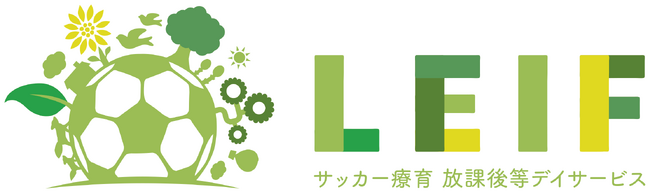 埼玉県内に初オープン！スポーツ療育を行う放課後等デイサービス「LEIF」、新座市に12月1日開所