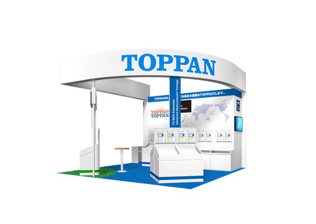 TOPPAN、エレクトロニクス製造の国際展示会「SEMICON Japan 2024」に出展