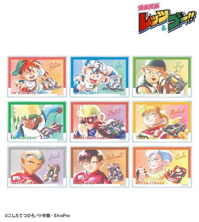TVアニメ「爆走兄弟レッツ＆ゴー!!」のトレーディング Ani-Art aqua label アクリルカードなどの受注を開始！！アニメ・漫画のオリジナルグッズを販売する「AMNIBUS」にて