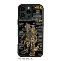 『ゴジラ×メカゴジラ』3式機龍デザインが登場！電池無しで光る、基板アート iPhone 16用ケース　ICカードケースも販売