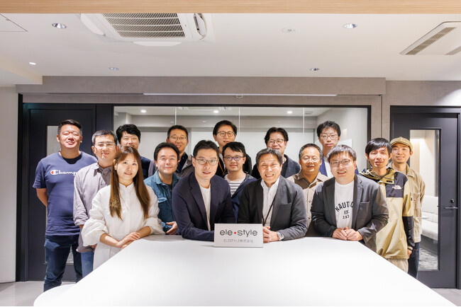 モバイル決済ソリューションのELESTYLE、東京都より「経営革新計画」承認外国籍社員の在留資格優遇措置が適用