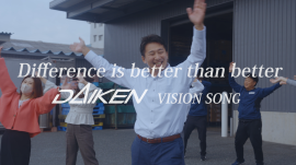 DAIKEN VISION SONG