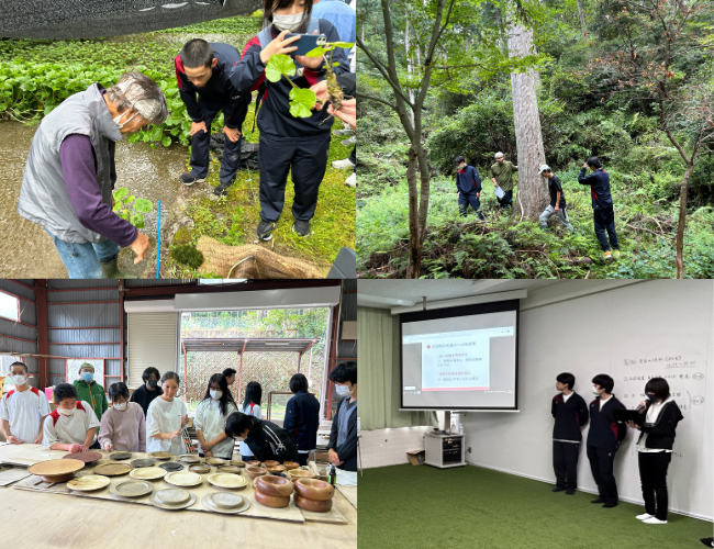 大台町をフィールドにした探究活動「大台探究」の学びを深化！三重県立昴学園高等学校のDXハイスクール事業をエデュテクノロジーが支援