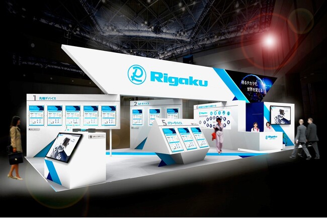 リガク、SEMICON Japan 2024に出展